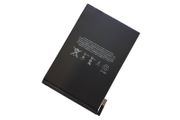 Replacement Battery For Apple iPad Mini 4 Battery 5124mAh 3.82V A1546 Brand New - FHT05IPDB