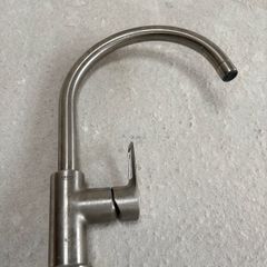 Grohe Kitchen Tap