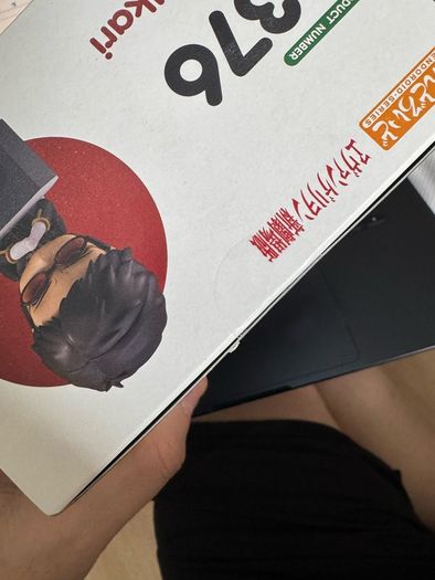 [Unopened] - Evangelion Gendo Ikari Nendoroid 2376