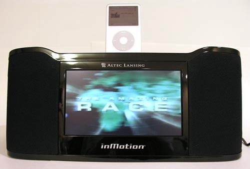 iPod speaker
