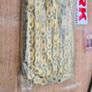 RK Motorbike chain - RX-Ring 110 link 530 Image 2