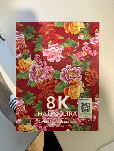 Gwolves HTS Ultra 8k