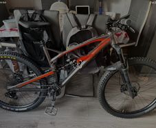 Nukeproof Mega 275 full suspension MTB