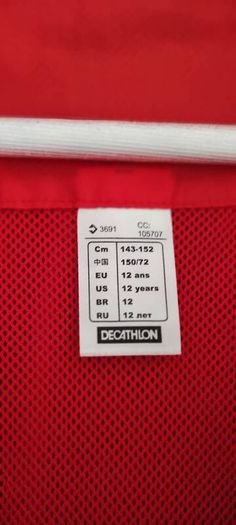 Quechua jacket age  11-12