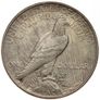 Peace Dollar 1922 Image 3