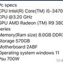 gaming computer Image 6