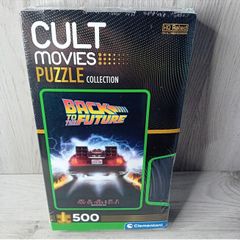 Cult Movies Puzzle Collection Back To The Future