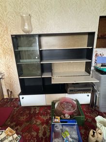 unit vintage from the 80's read full ad
