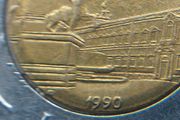 Vintage 1990 Italy 500 lire coin. Quirinale. Production Error.