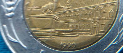 Vintage 1990 Italy 500 lire coin. Quirinale. Production Error.