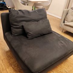 IKEA SODERHAMN Chair (Fridtuna Dark Grey)