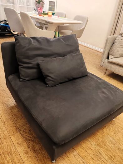 IKEA SODERHAMN Chair (Fridtuna Dark Grey)