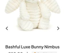 New JELLYCAT Bashful Luxe Bunny Nimbus
