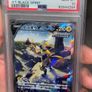 pokemon cards GRADED PRICED Image 9