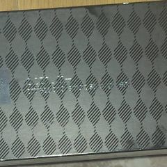 GHD Platinum