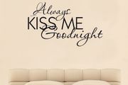 Wall stickers kiss me