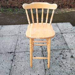 Pine Stool