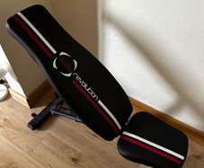 Adjustable Weight Bench