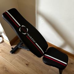 Adjustable Weight Bench