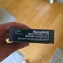 Samsung Galaxy S26 5G 256GB IRISH Image 3