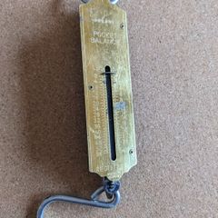 Vintage pocket scales