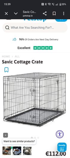 Dog crate