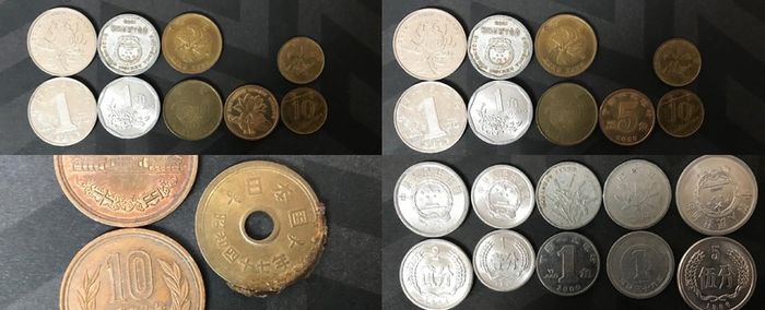 Coins from China and Hong Kong
