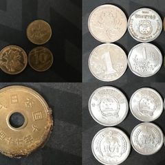 Coins from China and Hong Kong