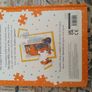 The Tiger Who Came to Tea Jigsaw Book Image 3