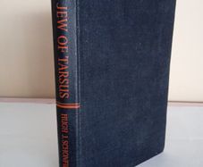 The Jew of Tarsus: An Unorthodox Portrait of Paul by Hugh J. Schonfield (GT111)