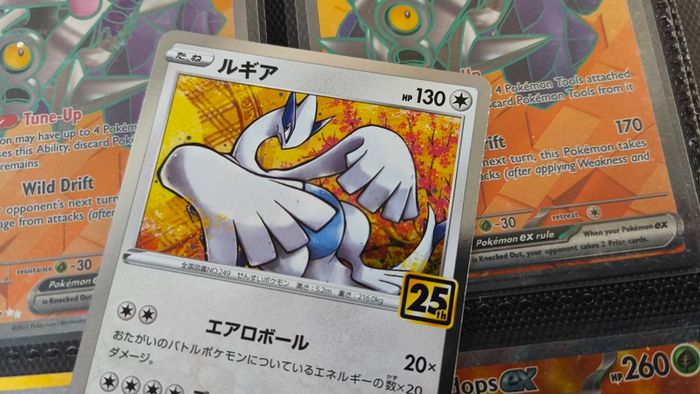Lugia ! Holo rare ! 25th Anniversary Collection ! 2021 ! Japanese Pokemon Card !