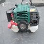 Parkside strimmers Image 3
