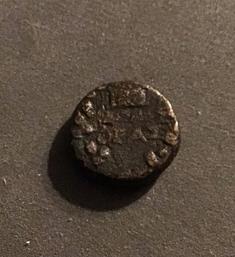 Ancient Greek Coin Phoenicia Sidon 117 AD