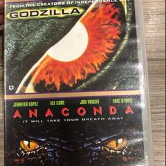 Godzilla/anaconda vhs tape