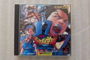 Shiritsu Justice Gakuen (Rival Schools)  - Sony PlayStation 1 - Japan Import
