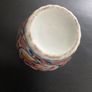 Antique Ginger Jar Image 10