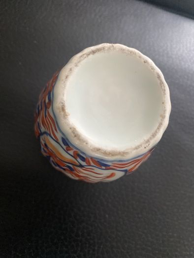 Antique Ginger Jar