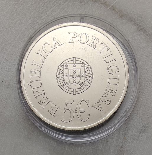 Portugal 5 Euro Base Metals Uncirculated Coin 2025 - 200th anniversary of the birth of Camilo Castelo Branco - Two Centuries of Inspiration