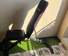 Gym bench