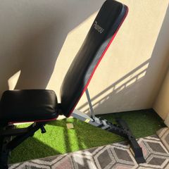 Gym bench