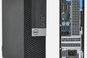 Dell OptiPlex 7050 SFF | Intel Core i5 7th Gen | Barebones Desktop