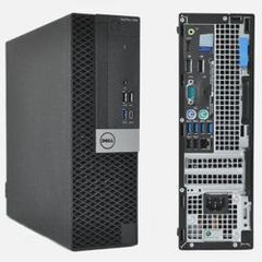 Dell OptiPlex 7050 SFF | Intel Core i5 7th Gen | Barebones Desktop