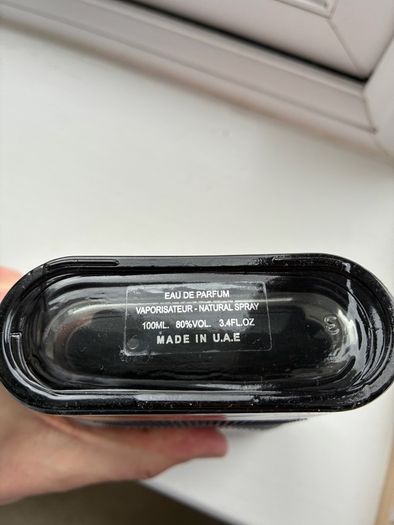 Khadlaj Shiyaaka EDP 100ml