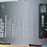 Line 6 Amplifi TT Image 7