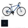 Mountain Bike Image 2