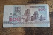 Belarus, 200 Rubles banknote, 1992, circulated - free standard postage