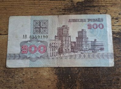 Belarus, 200 Rubles banknote, 1992, circulated - free standard postage