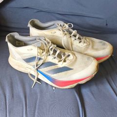 Adidas Boston 12 Carbon Plate