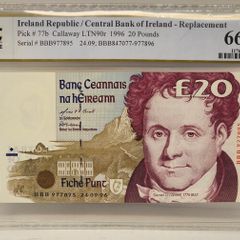 Ireland 1996 20 Pounds Banknote Note Replacement O'Connell PCGS Gem Unc 66PPQ