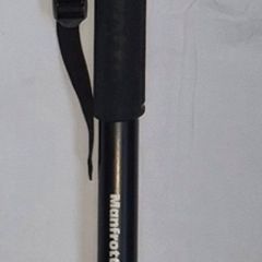 Manfrotto Monopod